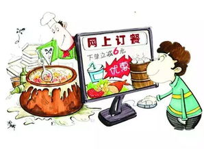 2018年1月1日起，餐飲服務(wù)新規(guī)全面實(shí)施，影響你我餐桌生活