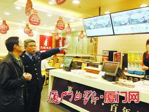 透明后廚守護舌尖安全 廈門推行餐飲服務全流程公開監管模式