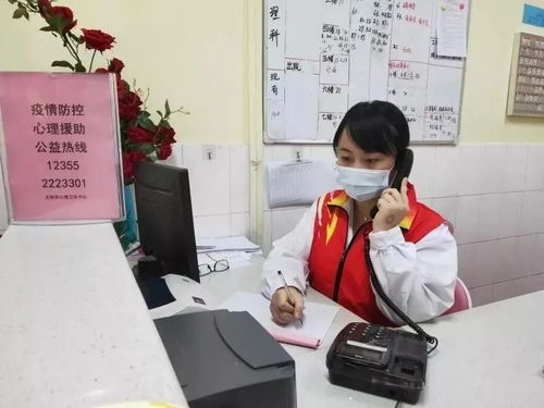 抗擊疫情戰(zhàn)場(chǎng)上的青春力量 信息咨詢服務(wù)青年志愿者