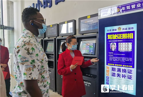 昆明政務(wù)服務(wù)多語(yǔ)種咨詢信息化項(xiàng)目見成效，高效便捷服務(wù)惠及多元群體