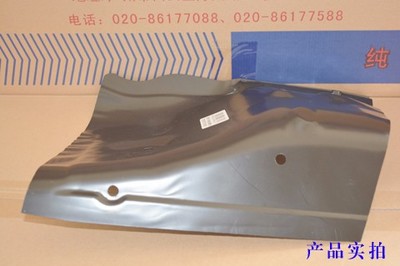 前葉子板加強筋 LH53712-06070 凱美瑞 豐田汽配 汽配廠家 豐田全車件 豐田品牌供應商 國品/GMTA圖片_高清圖_細節圖