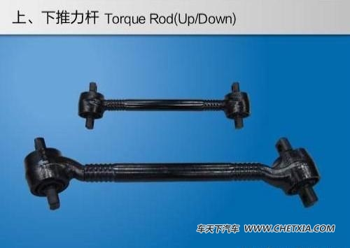 成都汽配交易會 重慶卡夫展出拳頭產品彰顯技術實力
